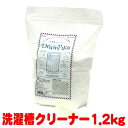 風呂釜 洗濯槽 クリーナー ドラピカ 1.2kg 2個セットは送料無料 カビ取り 除菌 消臭 酸素系 洗たく槽クリーナー 風呂釜洗浄剤 合成界面活性剤不使用 塩...