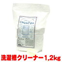 風呂釜 洗濯槽 クリーナー ドラピカ 1.2kg 2個セットは送料無料 カビ取り 除菌 消臭 酸素系 洗たく槽クリーナー 風呂釜洗浄剤 合成界面活性剤不使用 塩素フリー 排水溝 排水管 トイレタンク 洗浄剤