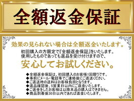 メール便専用商品【全額返金保証付:ポイント10倍:定形外郵便:送料無料:代引不可】天然素材ホタテ貝殻、柿、トウモロコシ由来原料を使用した安全でお肌にやさしい100%天然成分の消臭・除菌・抗菌『靴専用_海と大地の恵み_パウダーショット60g』