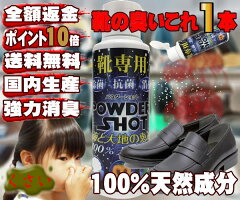 初めての方限定!全額返金保証付!だから安心してお試しいただけます♪