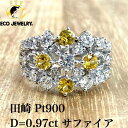 田崎真珠 ダイヤ リング タサキ TASAKI tasaki デビアス pt900 0.97ct M372 ブランド 指輪 レディース イエローサファイア ダイヤモンド ダイヤモンドリング ジュエリー アクセサリー エレガント かわいい ギフト 