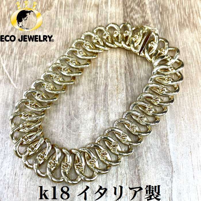 Pink - イタリア製！k18 18K 18金デザイン ブレスレット 18.35g M958 ジュエリー　アクセサリー　プレゼント　誕生日　記念日 贈り物 ご褒美　おすすめ 人気 指輪 ギフト 対応可能！【中古】