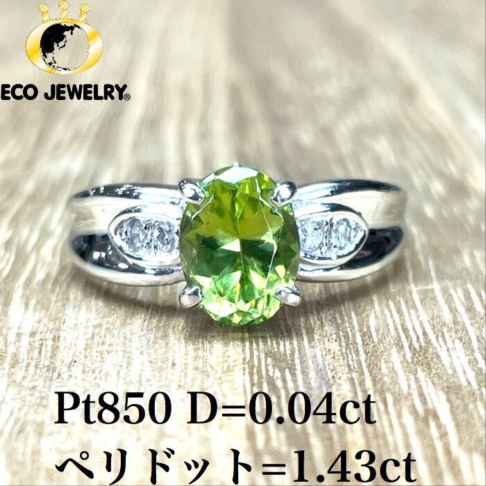 楽天市場】銀座 ジュエリー マキ(ジュエリー・アクセサリー)の通販 楽天市場】銀座 ジュエリー マキ(ジュエリー・アクセサリー)の通販