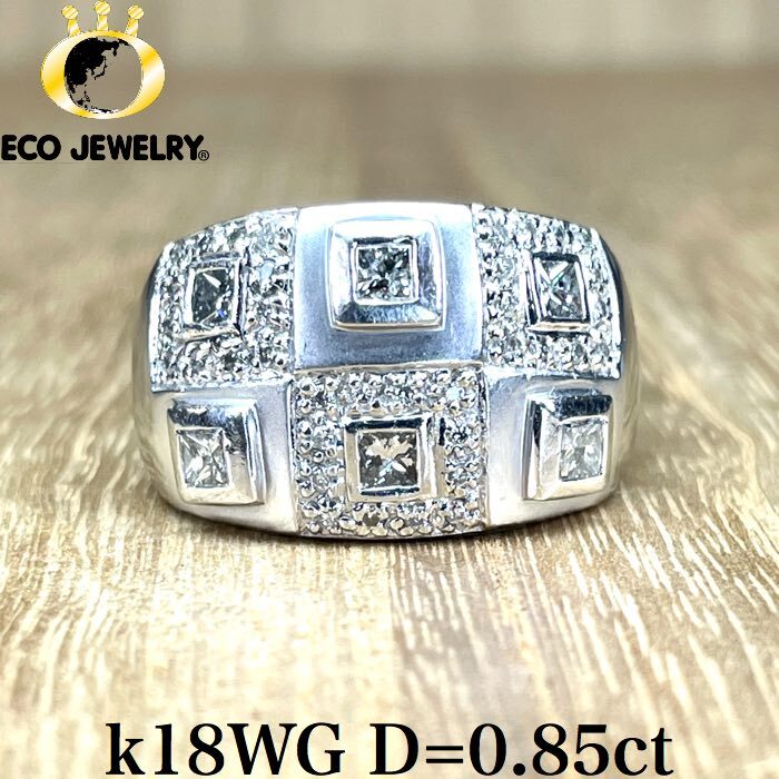 Diamond - 美しい輝き！k18WG ダイヤ 0.85ct リング 10.89g M1012 ジュエリー　アクセサリー　プレゼント　誕生日　記念日 贈り物 ご褒美　おすすめ 人気 指輪 ギフト 対応可能！【中古】　