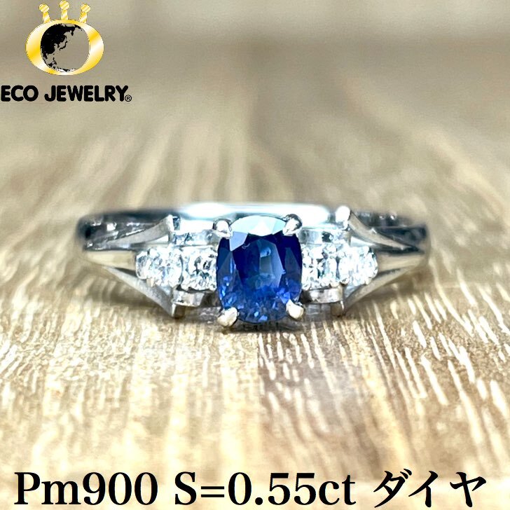 人気ブランドバ40代 楽天市場】pm900の通販 アコヤ真珠