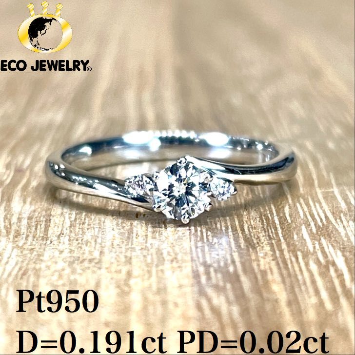 タイムセール Dカラー ダイヤモンド リング タイムセール Dカラー ダイヤモンド リング 楽天市場】Dカラー ダイヤ