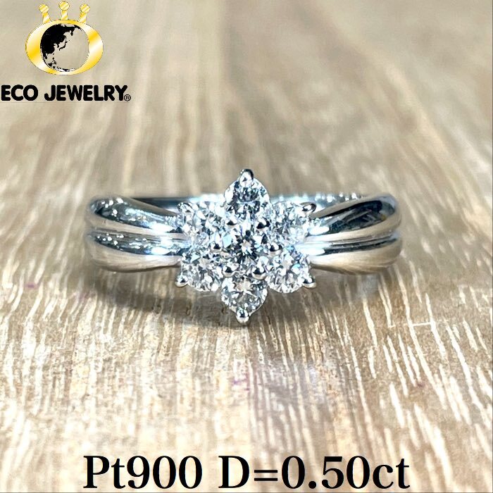 商品情報地金/宝石素材・Pt900(刻印あり)お石・ダイヤ 0.50ct(刻印あり）サイズ重量・約4.06グラムサイズ・約10号最大幅・約8.8ミリその他の商品説明付属品・なし商品の状態・新品仕上げ済みでピカピカ綺麗です！※撮影は商品に傷がつかないように柔らかい桐材の上で行なっております。注意モニター発色の具合により色合いが異なる場合がございます。店頭でも販売中の為、売り切れの場合はキャンセルさせていただく場合がございますのでご了承お願い致します。照り抜群！Pt900 ダイヤ 0.50ct フラワー リング 4.06g M1193 ジュエリー　アクセサリー　プレゼント　誕生日　記念日 贈り物 ご褒美　おすすめ 人気 指輪 ギフト 対応可能！【中古】　 照り抜群！Pt900 ダイヤ 0.50ct フラワー リング 4.06g照りが抜群のダイヤのフラワーモチーフがとっても可愛く美しいリングです！ GIA G.G.(米国宝石学会宝石鑑定士)厳選ジュエリー照り抜群！Pt900 ダイヤ 0.50ct フラワー リング 4.06gのご紹介です。照りが抜群のダイヤのフラワーモチーフがとっても可愛く美しいリングです！ダイヤは照りが抜群で、キラキラと美しくファイアーを放ち煌めき輝いています！！華やかで可愛いフラワーデザインでキラキラと美しい煌めきをお楽しみ頂けます☆地金は希少なPt900を使用しており本物の輝きをお楽しみいただけます。一点ものですのでお早めにどうぞ！！素材・Pt900(刻印あり)お石・ダイヤ 0.50ct(刻印あり）重量・約4.06グラムサイズ・約10号最大幅・約8.8ミリ付属品・なし商品の状態・新品仕上げ済みでピカピカです！！※撮影は商品に傷がつかないように柔らかい桐材の上で行なっております。69900ー　▲管理2302　M1193 9