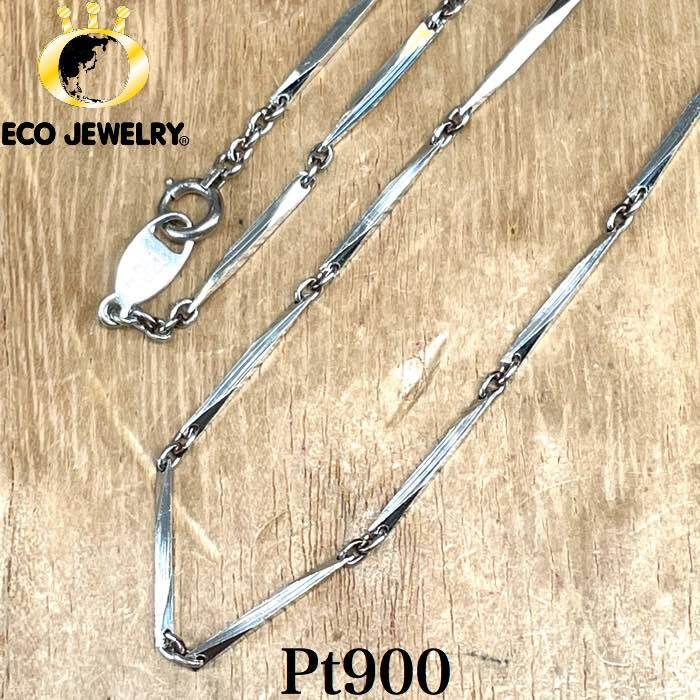 楽天市場】プラチナ デザインネックレス 中古の通販 楽天市場】プラチナ デザインネックレス 中古の通販