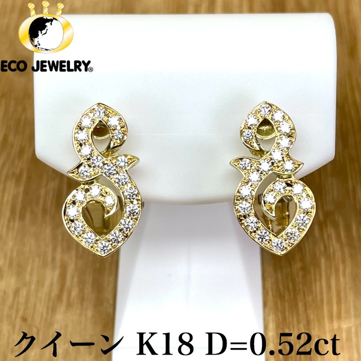 HEIWADO& Co. Queen 750 パールゴールドダイヤ装飾ネックレス HEIWADO& Co. Queen 750 パールゴールドダイヤ装飾ネックレス 楽天市場