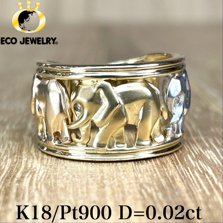楽天市場】18金 リング 中古(モチーフ動物)の通販 楽天市場】18金 リング 中古(モチーフ動物)の通販