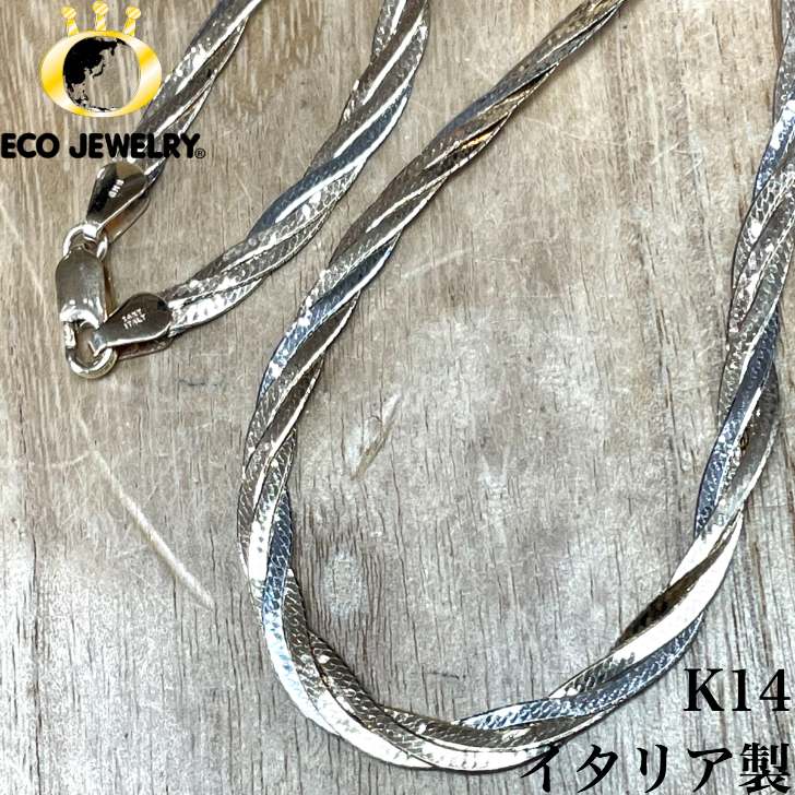楽天市場】k14 中古(ネックレス・ペンダント|レディース 楽天市場】k14 中古(ネックレス・ペンダント|レディース