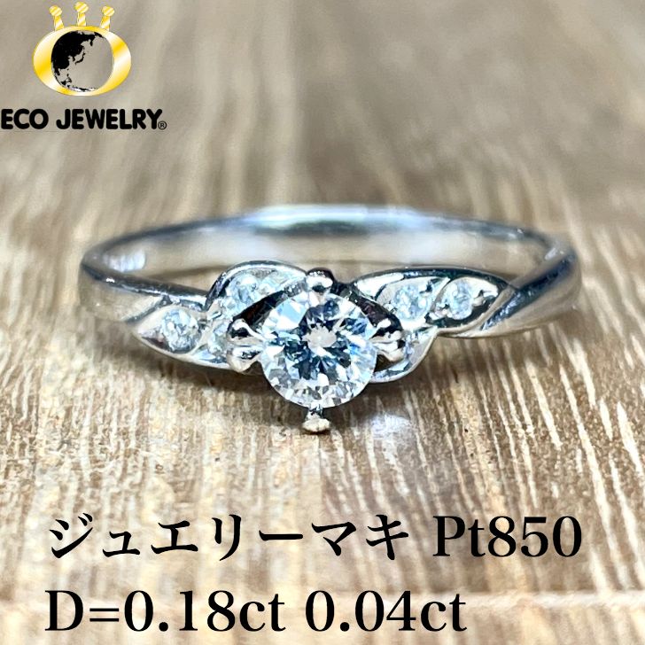 楽天市場】ジュエリーマキ 指輪(種類(宝石)ダイヤモンド)の通販 楽天市場】ジュエリーマキ 指輪(種類(宝石)ダイヤモンド)の通販