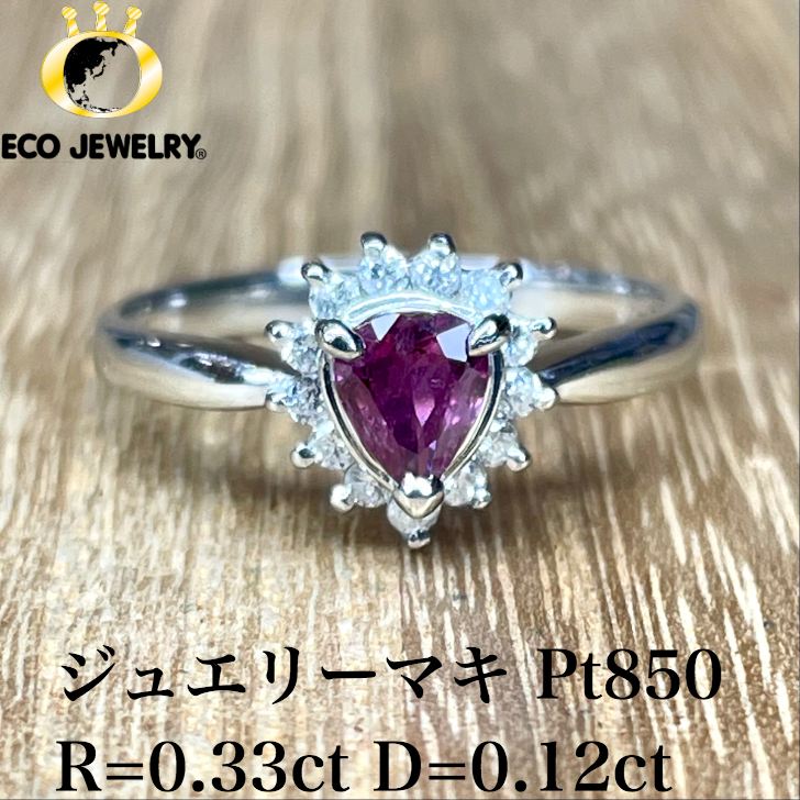 楽天市場】ジュエリーマキ 指輪(種類(宝石)ダイヤモンド)の通販 楽天市場】ジュエリーマキ 指輪(種類(宝石)ダイヤモンド)の通販