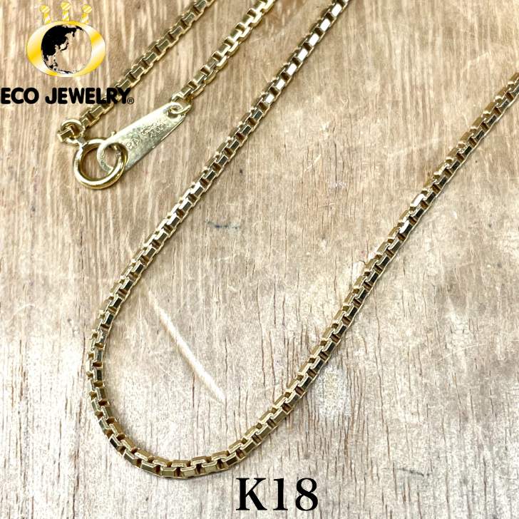 楽天市場】ベネチアンチェーン k18 中古の通販 楽天市場】ベネチアンチェーン k18 中古の通販