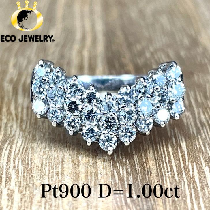 照り輝き良し!Pt900 プラチナ ダイヤ 1.00ct V字 リング 4.06g M1992 ジュエリー アクセサリー プレゼント 誕生日 記念日 贈り物 ご褒美 おすすめ 人気 指輪 ギフト 対応可能!【中古】