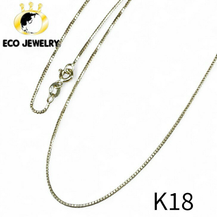 美品 K18ネックレス ベネチア 18金 40.6㎝ 2.2g A653 美品 K18ネックレス ベネチア 18金 40.6㎝ 2.2g A653