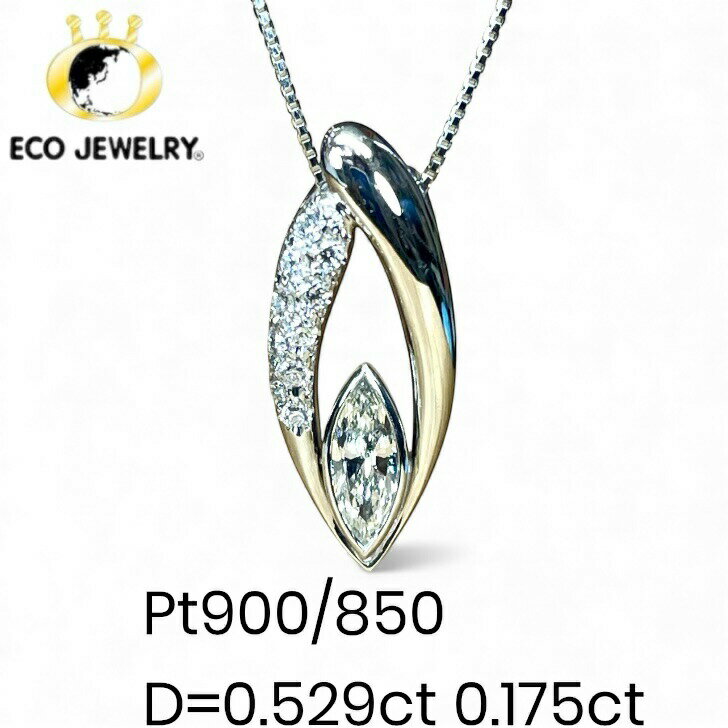 Cubic Zirconia - お買い物マラソン・15%オフCP有！照り輝き抜群！Pt900/850 プラチナ ダイヤ ネックレス 10.17g M2410 ダイヤネックレス ダイヤモンド ダイアモンド アクセサリー ジュエリー ファインジュエリー 高級 プレゼント ギフト 【 中古 】
