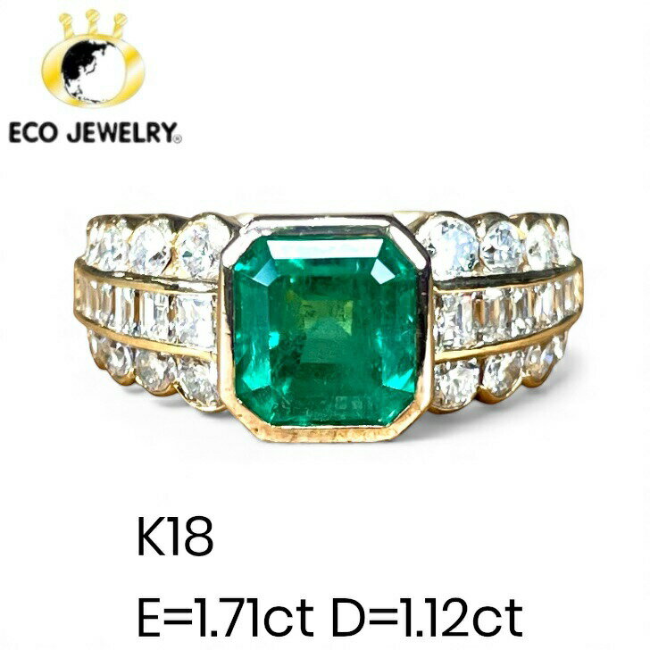 楽天市場】k18 中古（種類（宝石）エメラルド）（指輪・リング