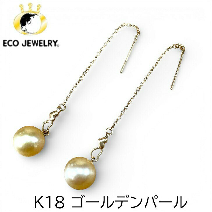 地金物・お洒落！Pt900 アメリカンピアス 0.85g M2512 【公式通販】