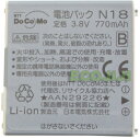 NTTDoCoMo/ドコモ純正新古品電池パックN18ネコポス送料無料