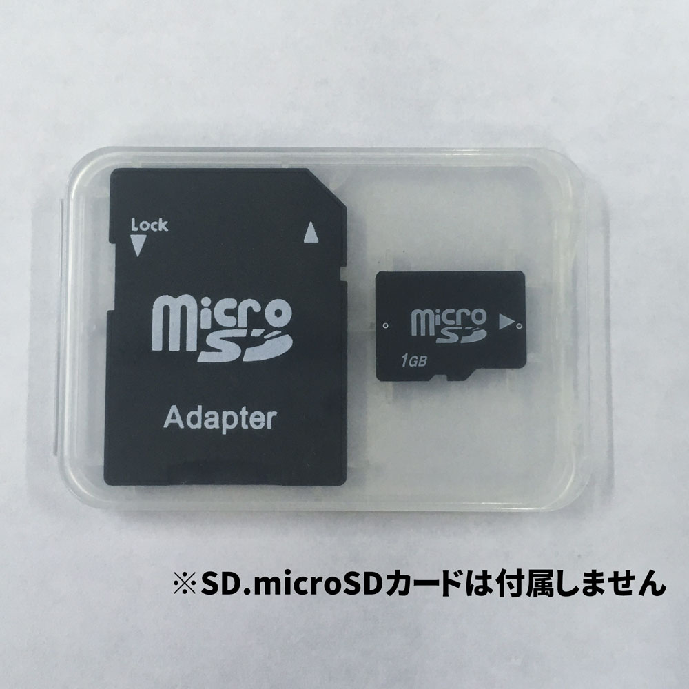 カードケース microSD とSDカード が同時に入る変換アダプタを入れてもよし！microSDHC SDHC