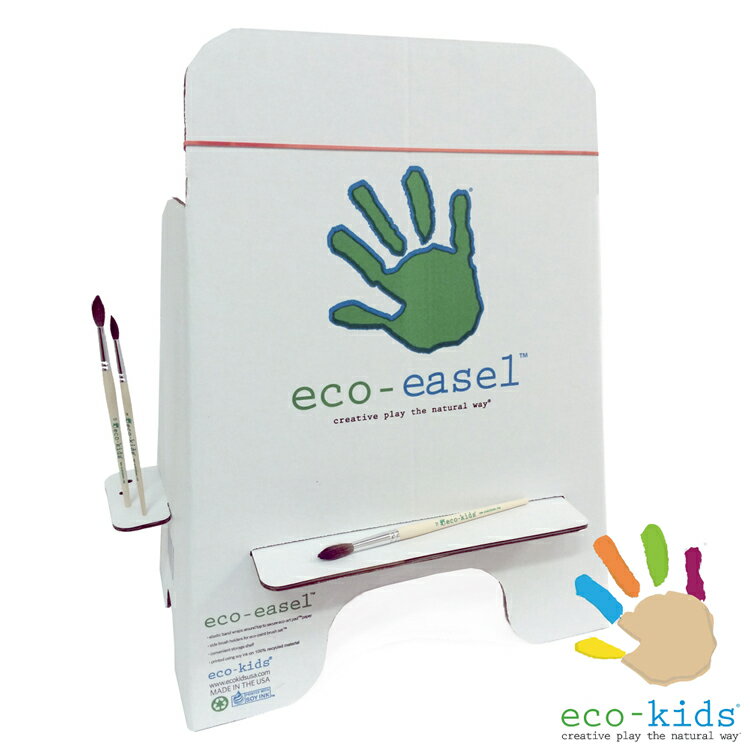在庫処分！eco-kids エコキッズ エコ・イーゼルエコ・アートパッドを留めるゴムがついている！サイドに..
