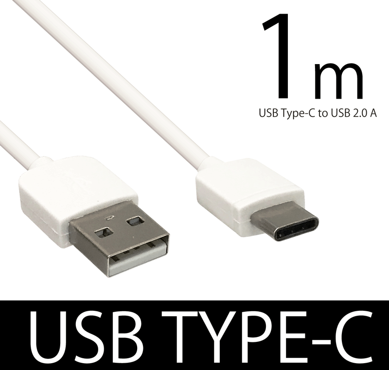 USBタイプCケーブル / USB TYPE-C Cable充電通信兼用ケーブル[USB2.0]