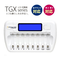 https://thumbnail.image.rakuten.co.jp/@0_mall/ecojiji/cabinet/05630783/06158327/mavmst2e.jpg