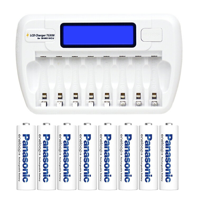 CR123A充電池 2個付き CR123A USB充電器 microUSBケーブル バッテリーチャージャー カメラ用充電池 カメラ用 充電式 繰り返し 充電機 コスト削減 CR2対応