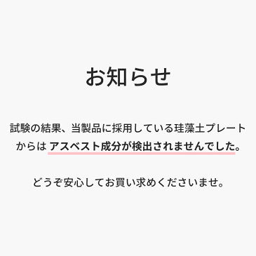 傘立て 珪藻土 アンブレラスタンド スリム COLLEND 傘立 傘たて かさ立て カサ立て かさたて 傘 カサ レインラック おしゃれ 玄関 収納 アンブレラホルダー ギフト 結婚祝い ブラック ホワイト 宅配便指定商品