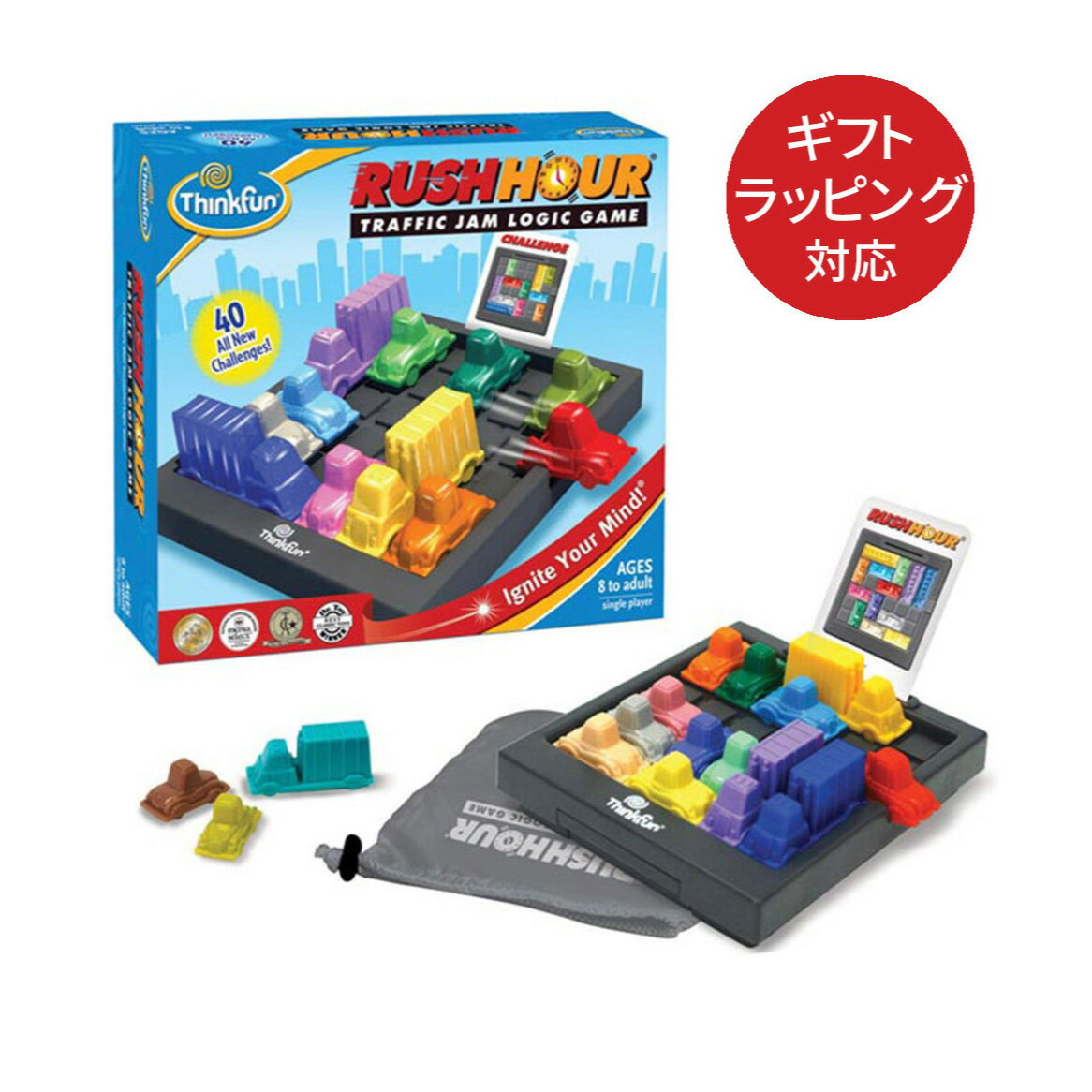 ラッシュアワー RUSH HOUR 世界的人気の思考型パズルゲーム 車 脱出 ゲーム ThinkFun シンクファン 脳トレ 知育 玩具 ボードゲーム 子供 大人 パズル おもちゃ 誕生日プレゼント 小学生 クリスマス ギフト 宅配便送料無料