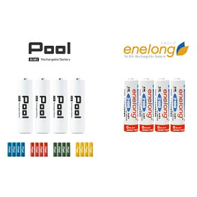 充電池 単3 形 4本 エネロング大容量 約1000回繰り返し使える enelong エネロング Pool プール 単3形 電池 4本セット日本正規品販売代理店　エネループ を超える大容量!