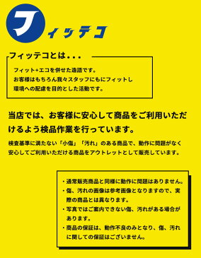 アウトレット お買い得 卓上扇風機ブラック クリップ タイプ ミニ扇風機 宅配便送料無料