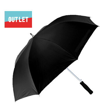 アウトレット ストレートタイプ ブラック日傘 100％ UVカット 完全遮光 晴雨兼用 120cmワイド 宅配便送料無料