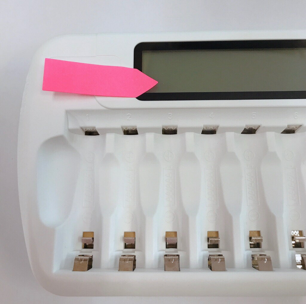 アウトレット 充電器 エネループ エネロング 充電池 8本用 完全放電した電池も充電出来る [0v充電対応]高性能充電 LCDディスプレイ TGX08 宅配便送料無料