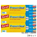 GLAD Press'n Seal グラッド プレス＆シール 43.4m×30cm 3本 プレスアンドシール 食材保存 冷蔵 冷凍 フード 保管 ラップ 多目的 宅配便送料無料