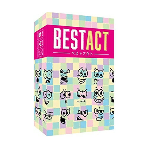 子供 BESTACT ベストアクト JELLY 知育 ボードゲーム パーティーゲーム ラッピング対応ピチカートデザイン 宅配便指定商品