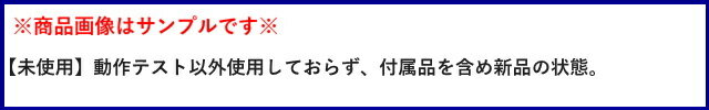 【12/1〜1/1 エントリーで全品ポイント10倍】【新品未使用 保証】SIMフリー iPhone11 Pro MAX 512GB [Sランク/グリーン] [MWHR2J/A] 激安 白ロム docomoSIMロック解除済み [中古 スマホ] 本体 Apple アップル 送料無料 利用制限◯