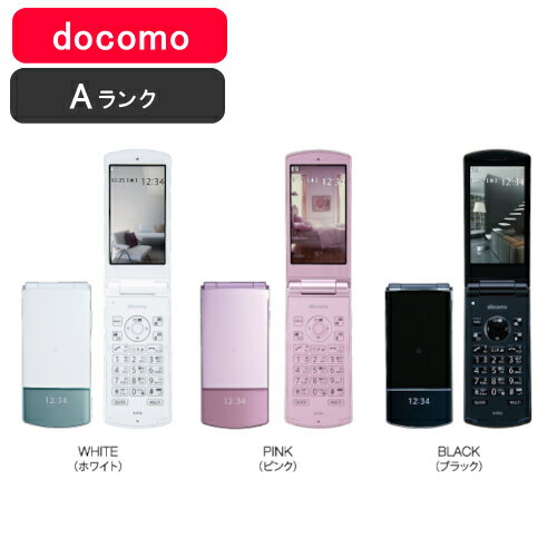 【13時まで土日祝日も即日発送】【超美品 保証】docomo N-01G [Aランク/ブラック/ホワイト/ピンク] [NEC ケータイ] 激安 白ロム 2つ折り 折りたたみ プレゼント シニア 初心者 [中古 ガラケー] 本体 スマートデバイスリンク