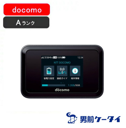 【13時まで土日祝日も即日発送】【超美品 保証】docomo HW-01H [Aランク/ブラック] [Wi-Fi STATION] 激安 白ロム [中古] 本体 HUAWEI モバイルWi-Fi ポケット ルーター 無線LAN ファーウェイ ドコモ