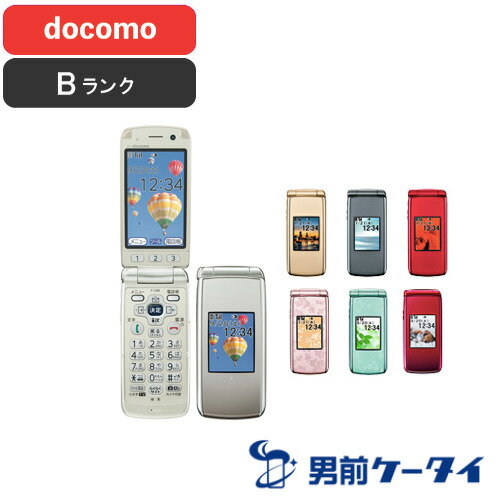 【13時まで土日祝日も即日発送】【美品 保証】docomo F-09B [Bランク/ゴールド/ダークシルバー/レッド/ピンク/ミントグリーン/プラチナゴールド/ルビーレッド] [らくらくホン7] 激安 白ロム ガラホ 2つ折り シニア 初心者 ドコモ[中古 ガラケー] 本体 富士通 アローズ