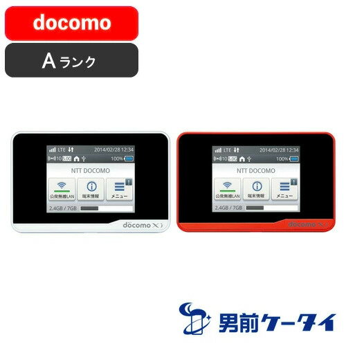 【13時まで土日祝日も即日発送】【超美品 保証】docomo HW-01F [Aランク/ホワイト/オレンジ] [Wi-Fi STATION] 激安 白ロム [中古] 本体 HUAWEI モバイルWi-Fi ポケット ルーター 無線LAN ファーウェイ ドコモ 送料無料