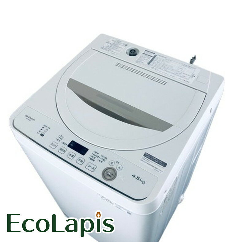 š ڼꥢ 㡼 SHARP  餷 2021ǯ ư 4.5kg ١  絡ǽդ ES-GE4E-C ķ ̵ ̵ ϰ     RANK_A