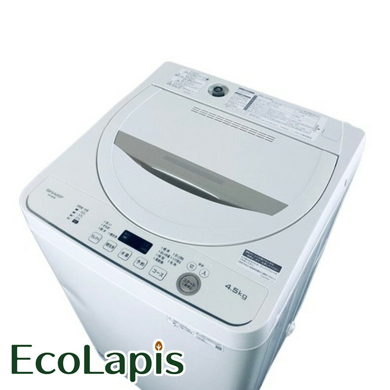 š ڼꥢ 㡼 SHARP  餷 2021ǯ ư 4.5kg ١  絡ǽդ ES-GE4E-C ķ ̵ ̵ ϰ     RANK_A