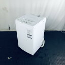 【中古】 【自社配送エリア内限定】 東芝 TOSHIBA 洗濯機 一人暮らし 2020年製 全自動洗濯機 4.5kg ホワイト 送風 乾燥機能付き AW-45M7(W) 縦型 送料無料 設置無料 地域限定 埼玉 東京 千葉 神奈川 RANK_B 2