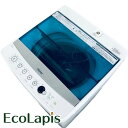 【中古】 【期間限定★楽天ポイント10倍】 【自社配送エリア内限定】 ハイアール Haier 洗濯機 一人暮らし 大きめ 2018年製 全自動洗濯機 7.0kg...