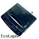 【中古】 【お買い物マラソン 5/9-5/16★P10倍】 【自社配送エリア内限定】 エルソニック ELSONIC 洗濯機 一人暮らし 2023年製 全自動洗濯...