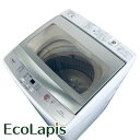 【中古】 【お買い物マラソン 5/9-5/16★P10倍】 【自社配送エリア内限定】 アクア AQUA 洗濯機 一人暮らし 大きめ 2018年製 全自動洗濯機 ...