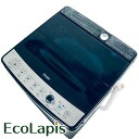 【中古】 【お買い物マラソン 5/9-5/16★P10倍】 【自社配送エリア内限定】 ハイアール Haier 洗濯機 一人暮らし 2022年製 全自動洗濯機 5...