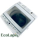 【中古】 【お買い物マラソン 5/9-5/16★P10倍】 【自社配送エリア内限定】 アクア AQUA 洗濯機 一人暮らし 大きめ 2019年製 全自動洗濯機 ...